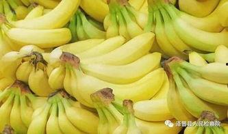 大伊香蕉老妇精品,探寻异域风情与生活美学